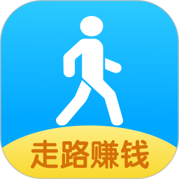 步行赚下载-步行赚(走路赚钱)app下载v1.1.1