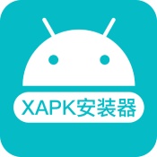 xapk安装器安卓版下载-xapk安装器中文版v3.1.5