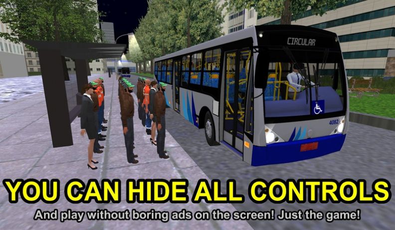 宇通客车巴士模拟332游戏中文版