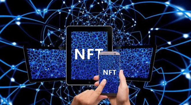 NFT数字藏品开发的发展特点有哪些？
